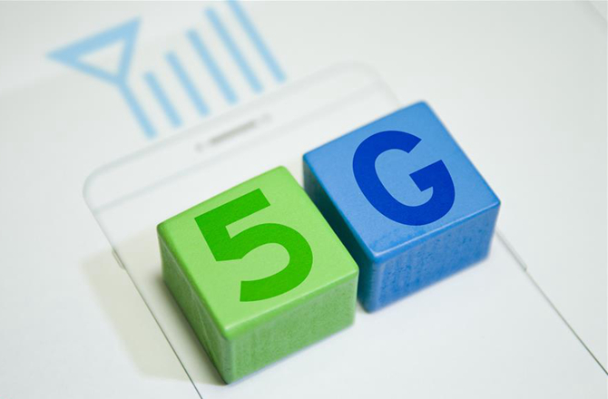 邬賀(hè)铨：5G時代， 我們(men)将面臨四類(lèi)安全挑戰!