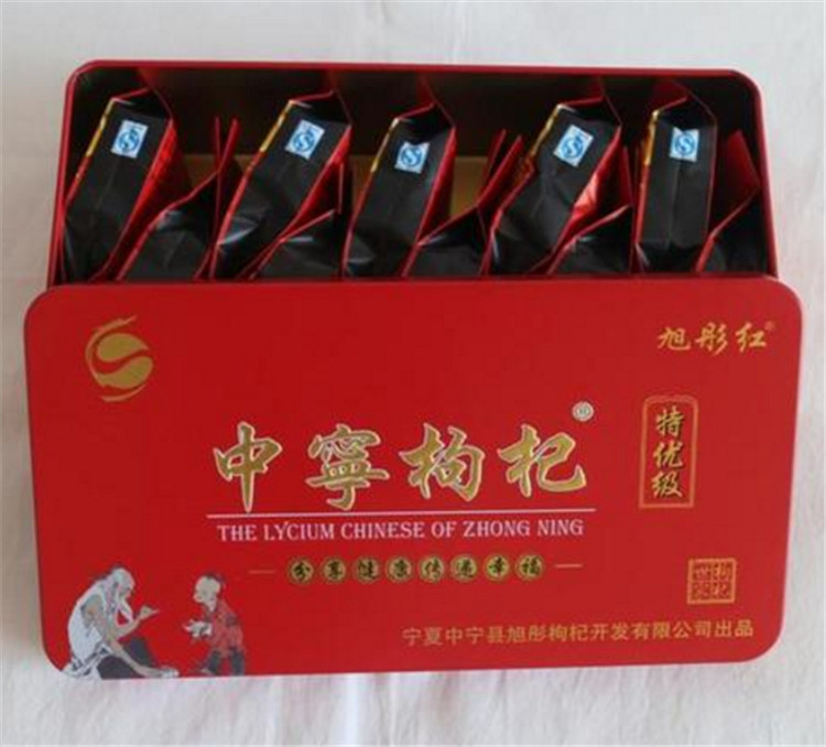 甯(ning)夏枸杞鐵盒包(bāo)裝