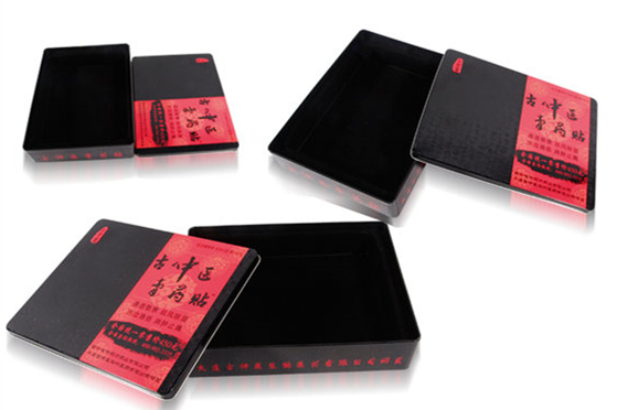 膏藥貼品鐵(tie)盒包裝