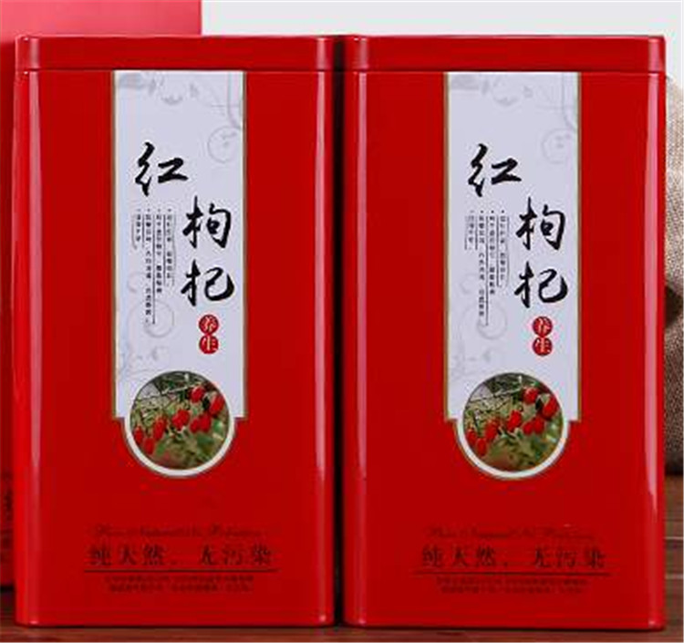 紅枸杞包裝(zhuāng)鐵盒